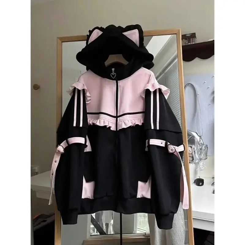 Vintage Zip Hoodie - Sweat à capuche japonais Sweet Y2K