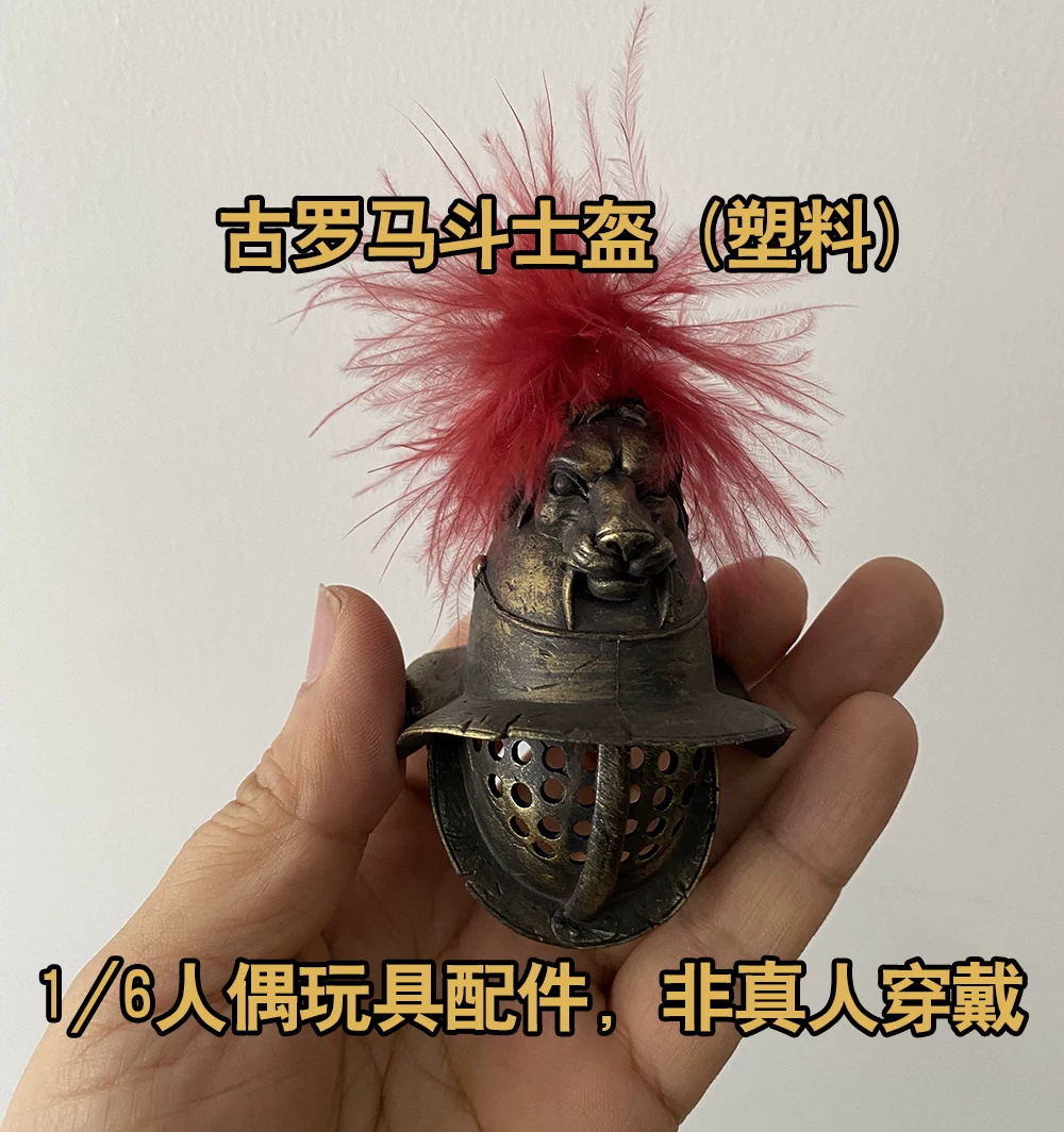 Vintage Items Collection - COOMODEL HHMODEL – casque de soldat