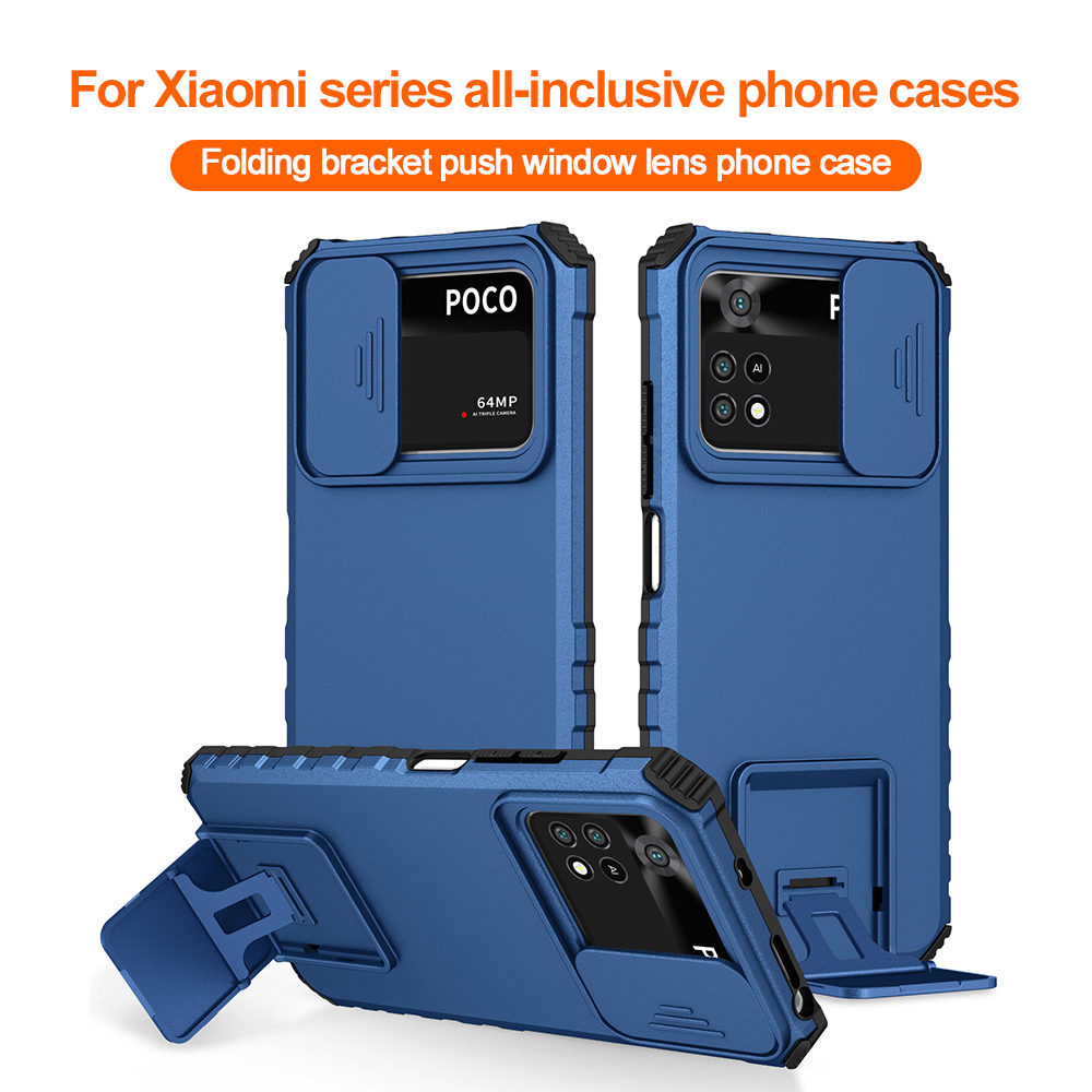 Coque de téléphone antichoc po - Camera Leather Case avis et prix