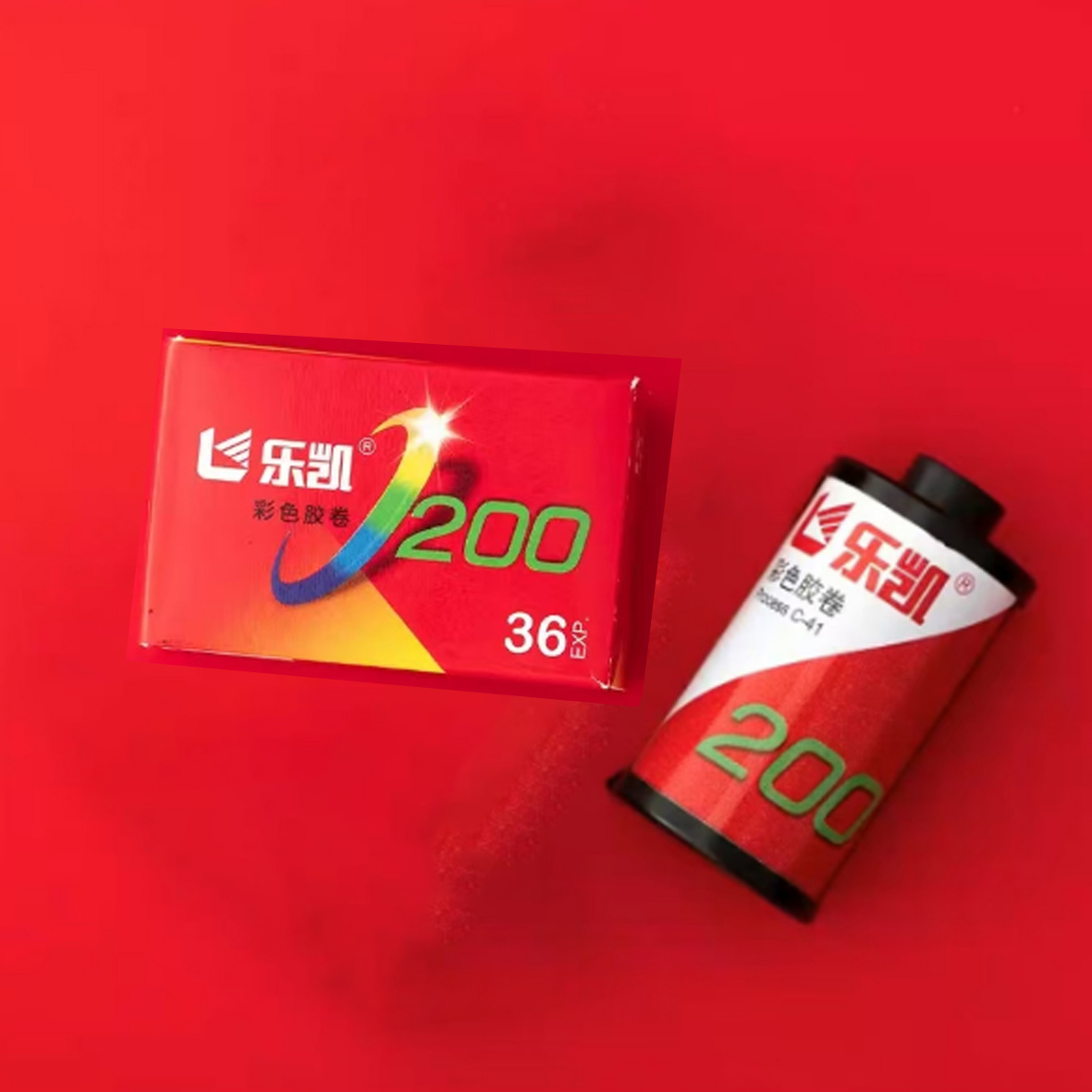 ISO200/24 °   1 à 10 rouleaux  - Film Camera 35Mm avis et prix