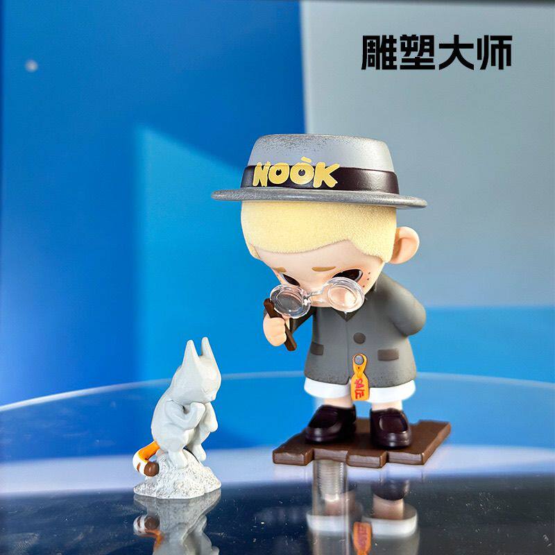 52TOYS NOOK Boîte Mystère Auth - Vintage Toys Collector avis et prix