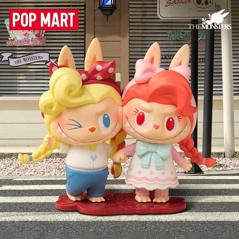 2026 POP MART Labubu The Monst - Vintage Items Collection avis et prix