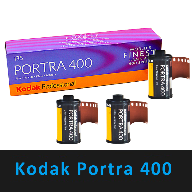 Kodak PORTRA 400 135 Film néga - Film Camera 35Mm avis et prix
