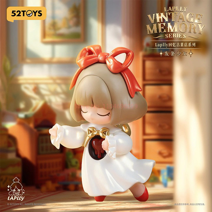 Laplly Série Vintage Memory Bl - Vintage Toys Collector avis et prix