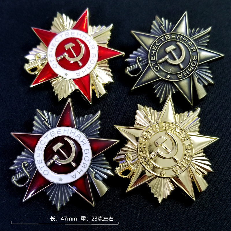 47mm 23g matériau métallique d - Vintage Items Collection avis et prix