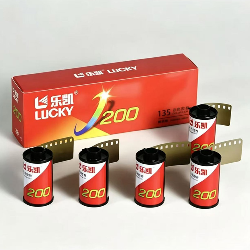 Nouveau film couleur de haute  - Film Camera 35Mm avis et prix