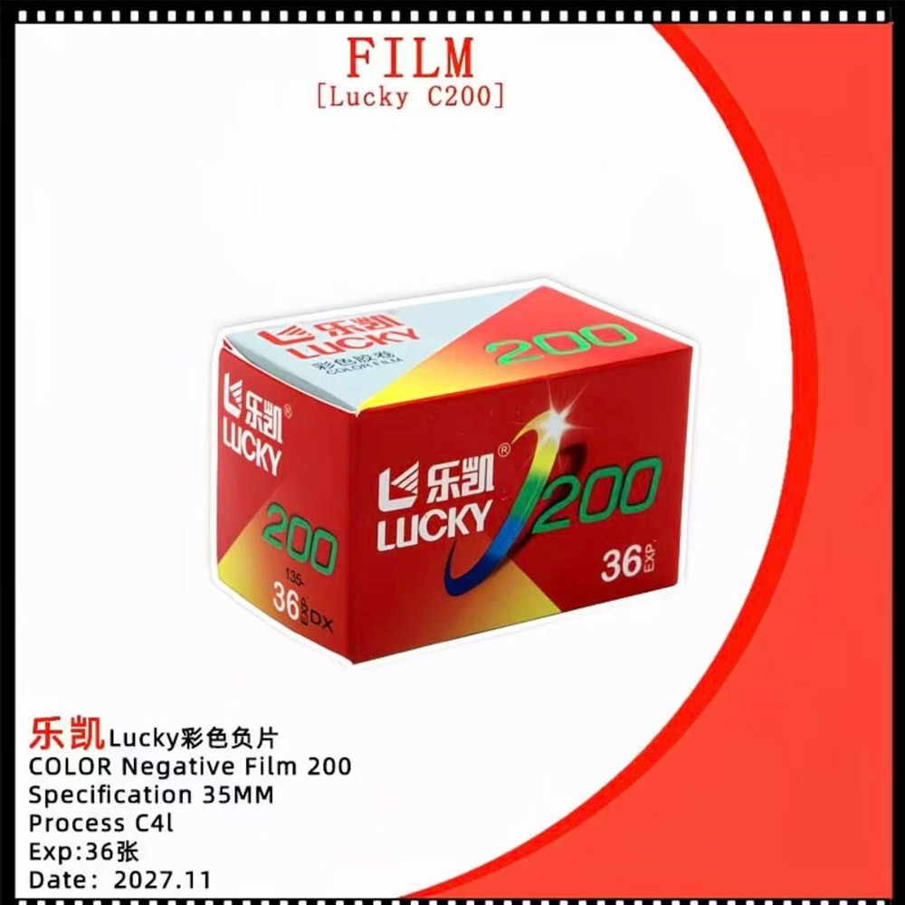 Nouveau film couleur de haute  - Film Camera 35Mm avis et prix
