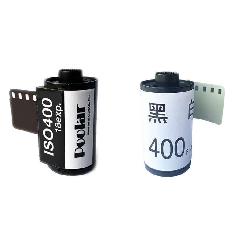 Analyste de studio photo pour  - Film Camera 35Mm avis et prix