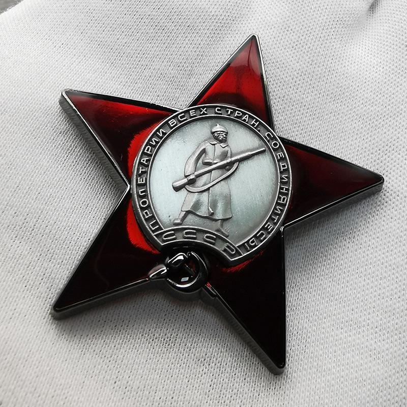 1 pièce Épinglette en métal mo - Vintage Collectible Pins avis et prix